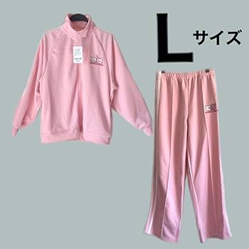 らぶいーず ジャージ 上下セット にゃぽ うるる L パープル セットアップ 新品]らぶいーずジャージ上下セット紫L◇ドンキ限定にゃぽうるる